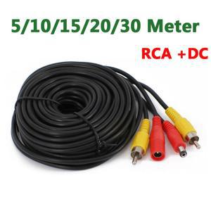 후방 카메라 연결선 젠더 연장선 배선 차량용 모니터링용 비디오 케이블 AV DC RCA 전력선 10 15 20 30 계량기