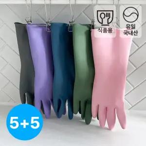 러버랩 가볍고튼튼한 컬러풀 고무장갑 5+5개