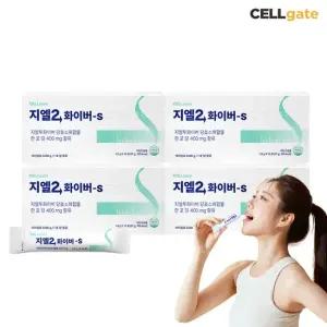셀게이트 지엘2화이버-S 당효소복합물 1.8g x 15포 4박스