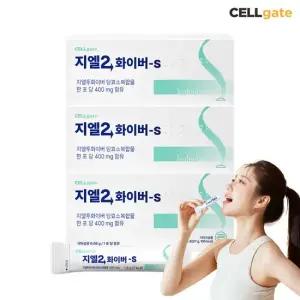 셀게이트 지엘2화이버-S 당효소복합물 1.8g x 15포 3박스