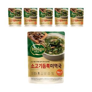 CJ 비비고 소고기듬뿍미역국 460g, 6개
