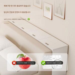 침대틈새 수납장 틈새 화이트 위로여는 서랍장 도어 머리맡