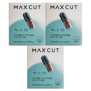 헬스헬퍼 맥스컷 프로 450mg x 60캡슐 3개 / 써클