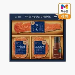 목우촌 추석 명절 선물 마음담은 수제햄 세트(쇼핑백 포함)