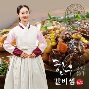 [김가연공식] 한우 갈비찜 500g 3팩