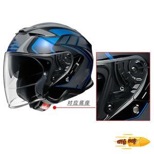 J-Force 4 헬멧 베이스 플레이트 바이저 피벗 키트 SHOEI J-Cruise J-Force 4CJ-2 J-Cruise 2 Casco Moto