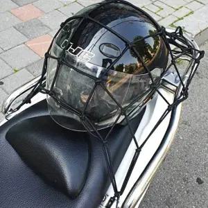 짐고정 오토바이 끈 그물망 50x50 블랙 오토바이 그물망 바이크 오토바이끈 자전거 고정끈