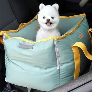 [콩심팥심]패리스독 반려견카시트 카키 쁘띠 굿슬립 카시트 강아