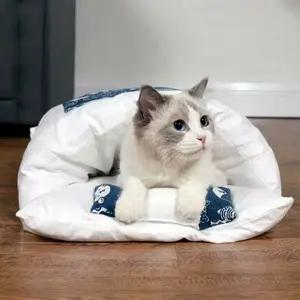 [콩심팥심]이불베게 담요 이불 고양이 강아지쿨매트 쿠션 강아지