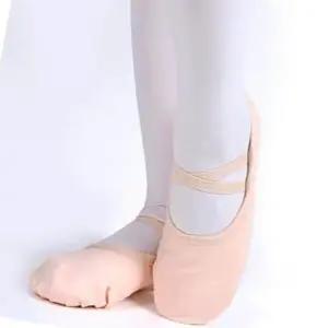 [오노마] ONM 연습용 발레화 토슈즈 소가죽밑창 초보자 주니어