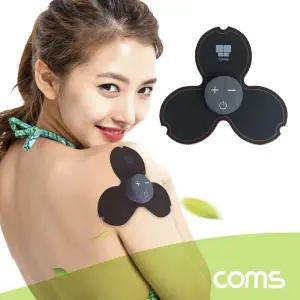 [골드스마일]나비 EMS 마사지기 스테레오 3D Black