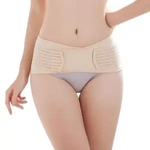 임산부 배 지지대 S라인 골반 벨트 산전산후 복대 하복부 지지복대 (WFJT8KK)