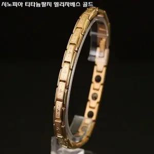 고품질 사노피아 티타늄팔지 엘리자베스 골드 효도 (W0C845E)