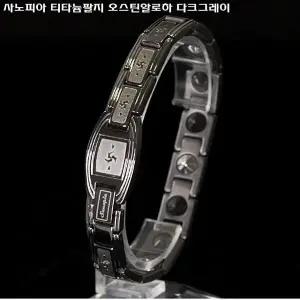 고품질 사노피아 티타늄팔지 오스틴알로하 다크그레이 효도 (W0C8461)