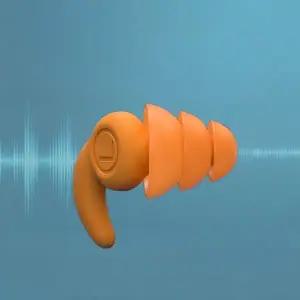 실리콘 수면용 귀마개 소음방지 층간소음 수면 이어플러그 (WFK5R6R)