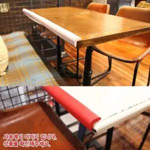 고품질 쿠션 커버 보호 가구 모서리쿠션 가드 그린 아 가드 아이 (WFK5O2V)