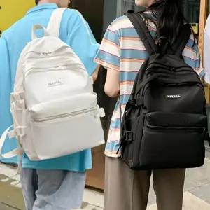 데일리 봄 학생 백팩 가방 예쁜 여행 데일리 배낭 여성백팩 여자백팩 대학생백팩