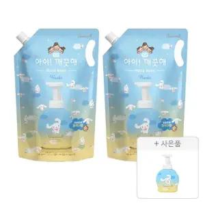 아이깨끗해 대용량 핸드워시 시나모롤 순 1.8L, 2개 + 증정 (시나모롤 핸드위시 공용기, 490ml, 1개)