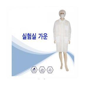 일회용가운 위생 실험가운 방문자용 클린룸 50벌/1박스 식품공장 약품공장등 위생을요하는사업장