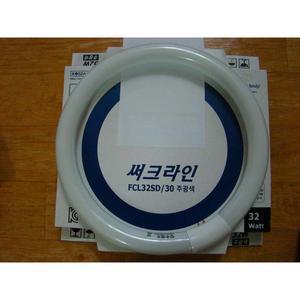 써크라인/FCL32SD30/써크라인30W/써크라인32W/FCL32W/FCL32EXD/FCL30EXD/FCL32D/FCL30D/서크라인32와트/