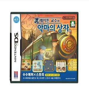 NDS 레이튼교수와 악마의상자/한글판/밀봉 새제품