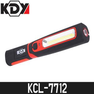 [KDY] 충전 코브라라이트 KCL-7712 / 250루멘 / 24cm