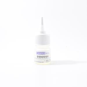 천연 비타민 E 10ml 천연오일