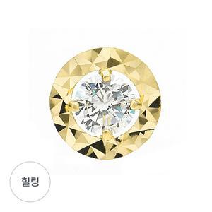 [도로시] 14k 반짝 컷팅원큐 펜던트