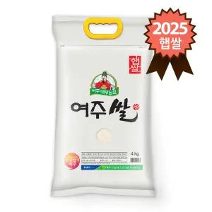 대왕님표 여주쌀 진상미 4kg