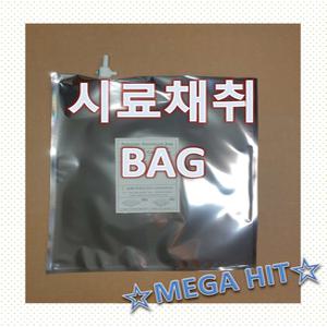 온커머스 시료채취백, Gas Sampling Bag, 악취포집백, 테드라백, VOCs - 3L / 5L / 10L