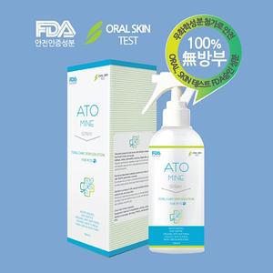 [라온펫동물병원]아토마인 300ml_아토피 피부보습 스프레이