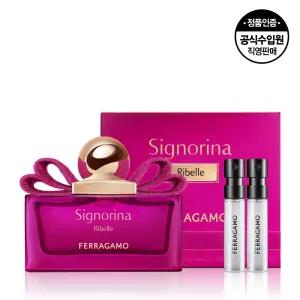 [페라가모] 세뇨리나 리벨 EDP 50ml