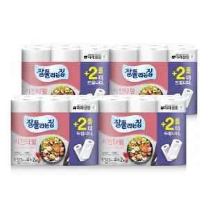 [미래생활] 잘풀리는집 키친타월 150매x4+2롤x4팩