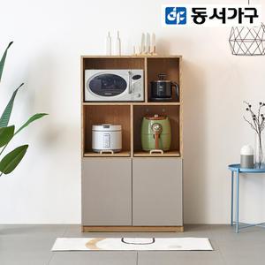동서가구 모스코 800 에어프라이어 수납장 DF918165