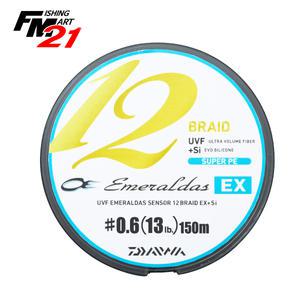 다이와 에메랄다스 센서 12합사 EX+Si 150m 0.6호