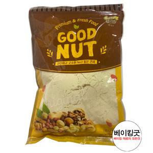 굿넛아몬드가루 1kg [95%]  (아몬드함유95%+소맥분5%)
