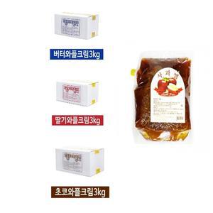 달콤한 와플재료 꾸플 와플크림 3kg + 사과잼 3kg / 봉투 추가구매