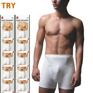 TRY면100%순백색남성용사각즈로즈팬티10매 TMDRF05_TMDR00A