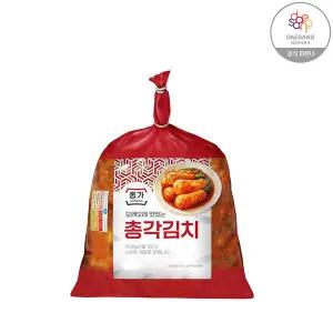 [보리보리/종가집]종가집 총각김치 2.3kg(비닐)
