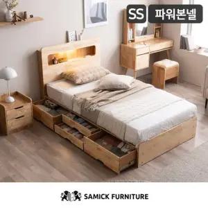 삼익가구 마레 LED 4단 수납 원목 침대 YS 파워 본넬스프링 매트리스-슈퍼싱글 착불배송
