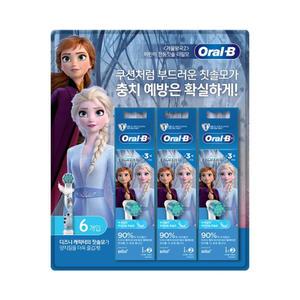 오랄비 아동 전동 칫솔모 6개 겨울의왕국 스파이더맨