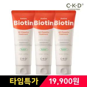 CKD 아미노비오틴 트리트먼트 150ml 3개 / 논실리콘