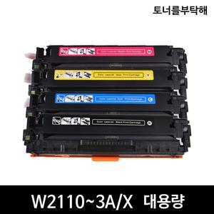 W2110A/X  재생토너 M255dw M283fdw 206A