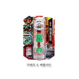 슈팅바쿠간2 컴뱃세트 키메라&배틀터빈
