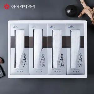 [모슬포에프앤비](신세계 사우스시티)[9월 30일 오후12시 주문마감/산지직송]  제주 은갈치 3호