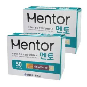 SD 스탠다드 멘토 혈당시험지 100매 검사지 스트립 (2027-04-06) V