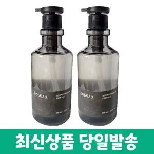 인셀덤 보타랩 데저티콜라 샴푸 500mlx2개