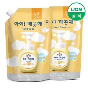 아이깨끗해 폼 핸드워시 대용량 1.8L 스파우트순 2개
