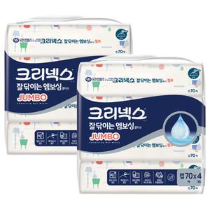 크리넥스 잘닦이는 엠보싱 70매x4개입 2팩 점보 캡형 물티슈 물휴지 유한킴벌리