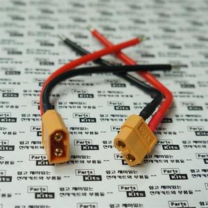 [파츠키츠] XT60케이블/14AWG/드론/쿼드콥터/RC